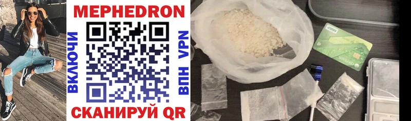 Наркота Белгород Cocaine  Меф  Конопля 