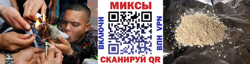 закладки  Белгород  БУТИРАТ жидкий экстази 