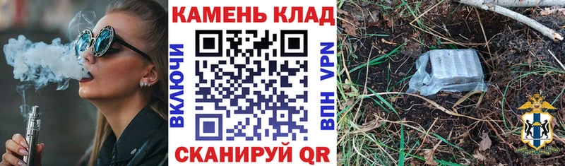 ГАШ 40% ТГК Белгород