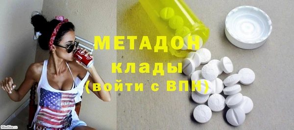 прущие крисы Алзамай