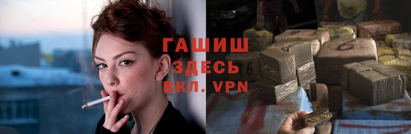 прущие крисы Алзамай