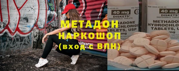ГАЛЛЮЦИНОГЕННЫЕ ГРИБЫ Алексин