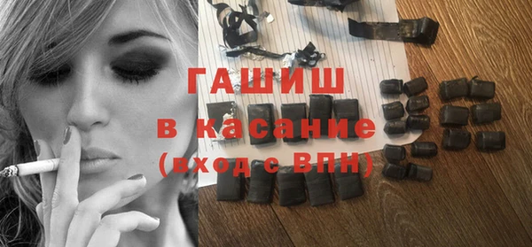 ГАЛЛЮЦИНОГЕННЫЕ ГРИБЫ Алексин
