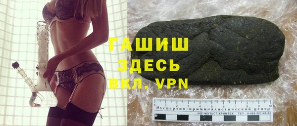 прущие крисы Алзамай