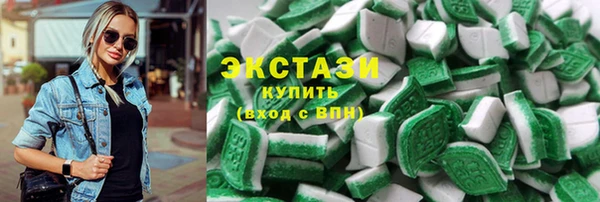 кокаин Алексеевка