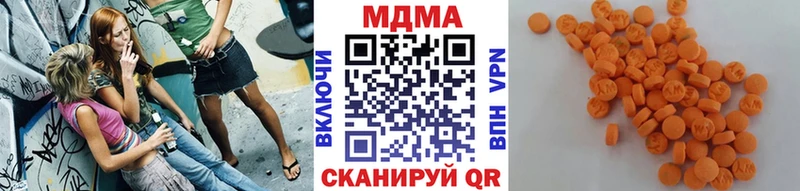 kraken зеркало  Белгород  MDMA молли  купить наркоту 