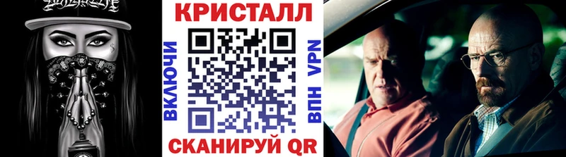 shop Telegram  Белгород  Первитин мет 