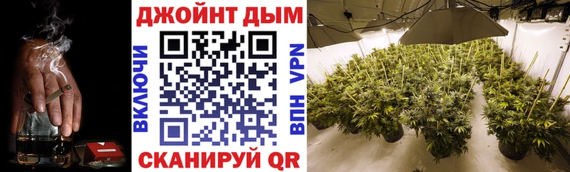 Каннабис Amnesia  Белгород 